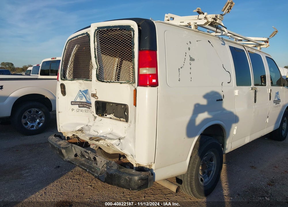 2005 CHEVROLET EXPRESS VIN: 1GCGG25V751224748