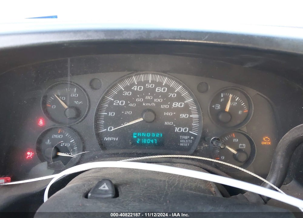 2005 CHEVROLET EXPRESS VIN: 1GCGG25V751224748