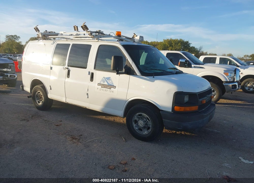 2005 CHEVROLET EXPRESS VIN: 1GCGG25V751224748