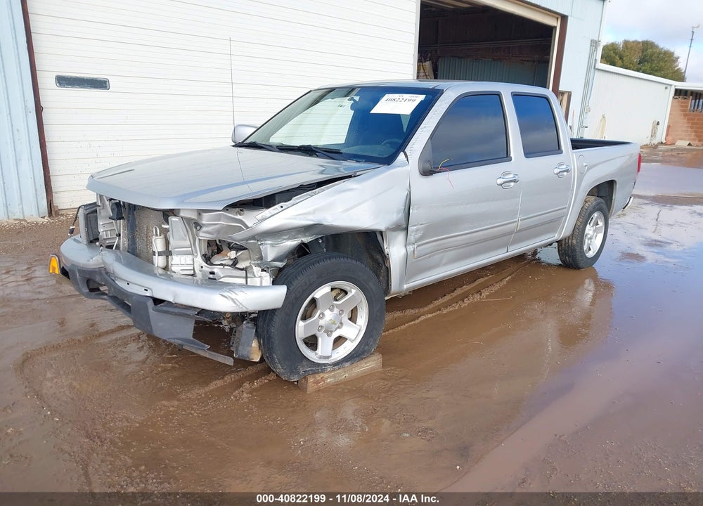 2010 CHEVROLET COLORADO 1LT VIN: 1GCDSCDE9A8101754