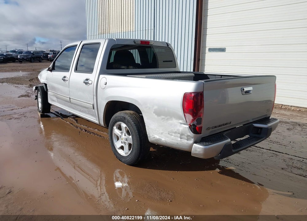 2010 CHEVROLET COLORADO 1LT VIN: 1GCDSCDE9A8101754