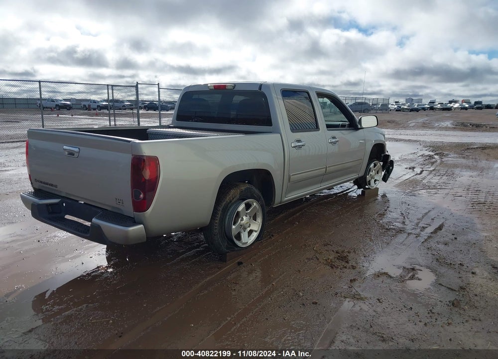 2010 CHEVROLET COLORADO 1LT VIN: 1GCDSCDE9A8101754