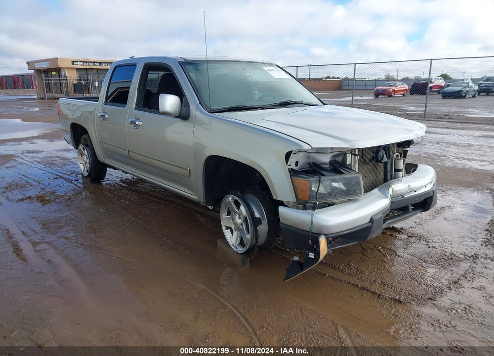 2010 CHEVROLET COLORADO 1LT VIN: 1GCDSCDE9A8101754