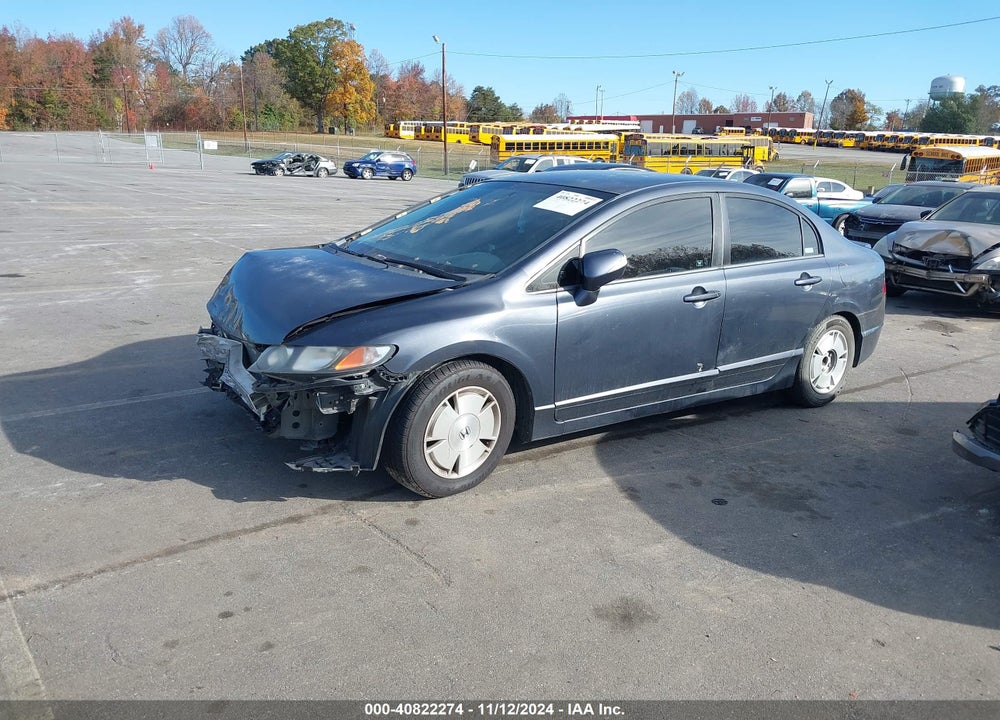 2007 HONDA CIVIC HYBRID VIN: JHMFA36237S028941