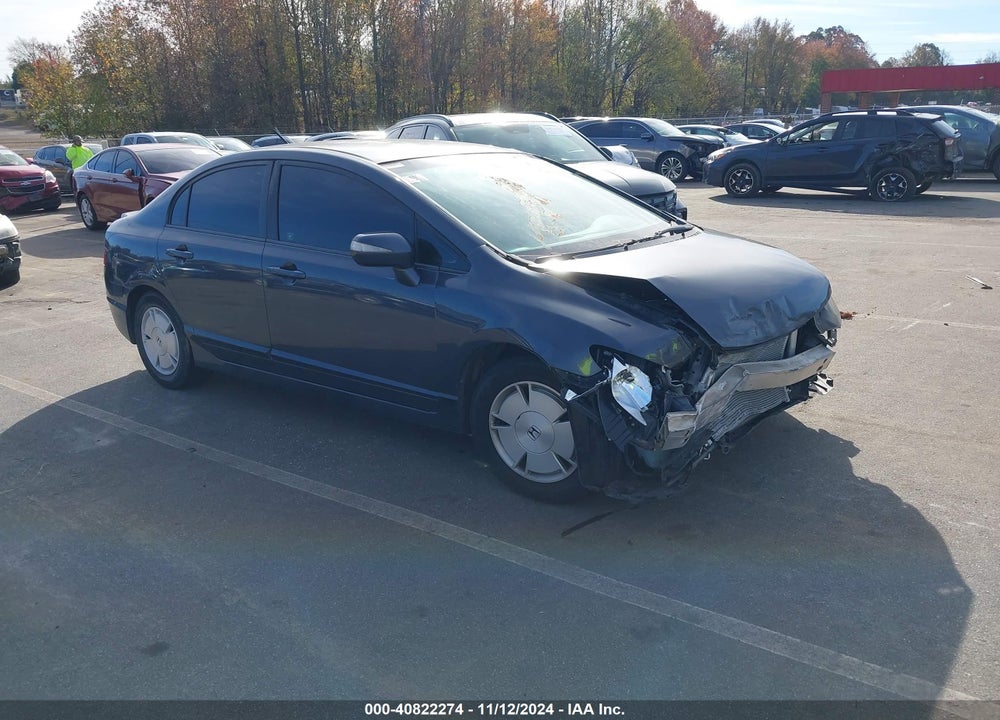 2007 HONDA CIVIC HYBRID VIN: JHMFA36237S028941