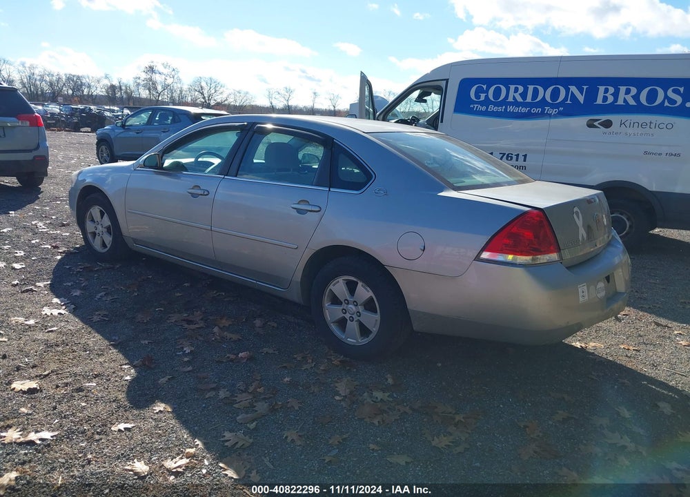 2008 CHEVROLET IMPALA LT VIN: 2G1WT55N189287605