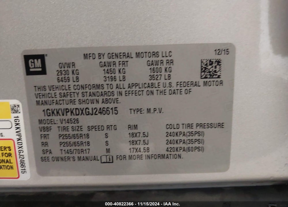 2016 GMC ACADIA SLE-2 VIN: 1GKKVPKDXGJ246615