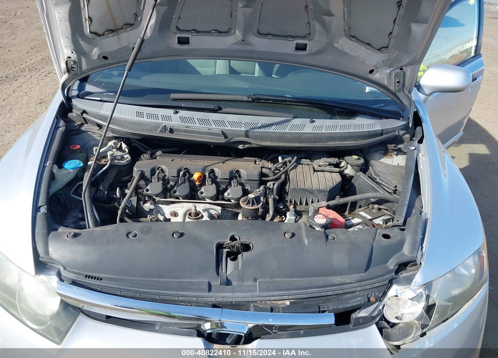 2007 HONDA CIVIC LX VIN: 1HGFA16517L063604