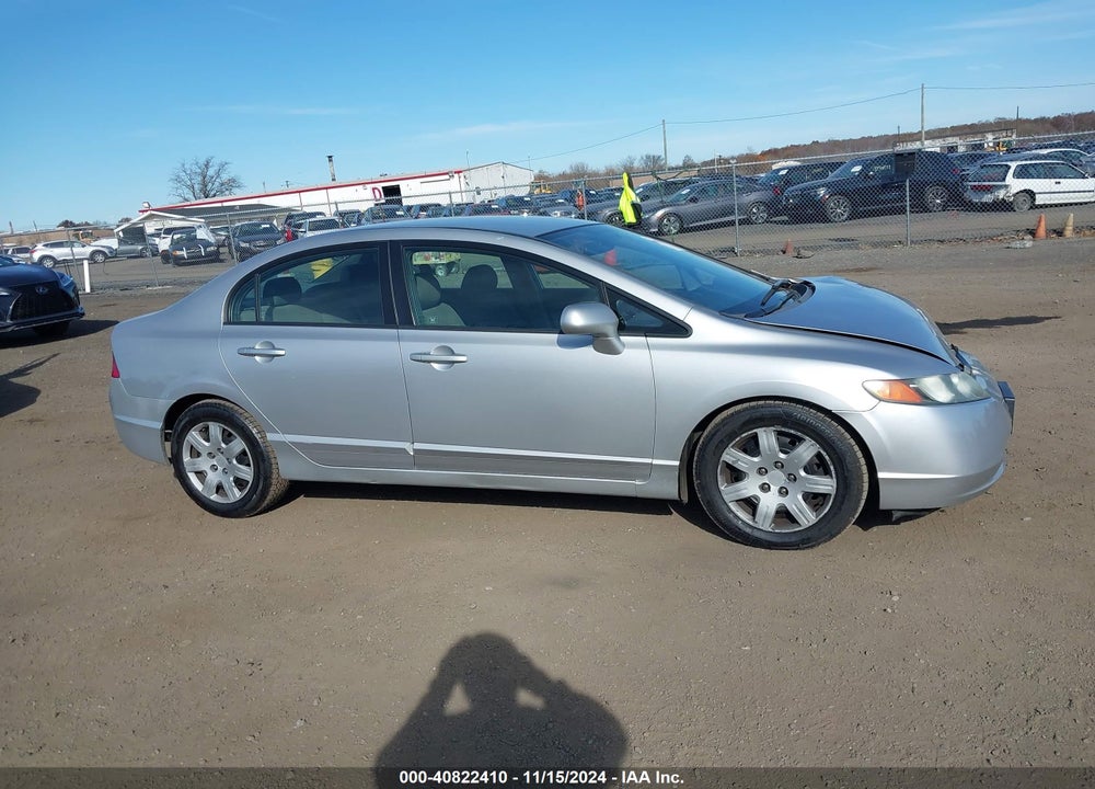 2007 HONDA CIVIC LX VIN: 1HGFA16517L063604
