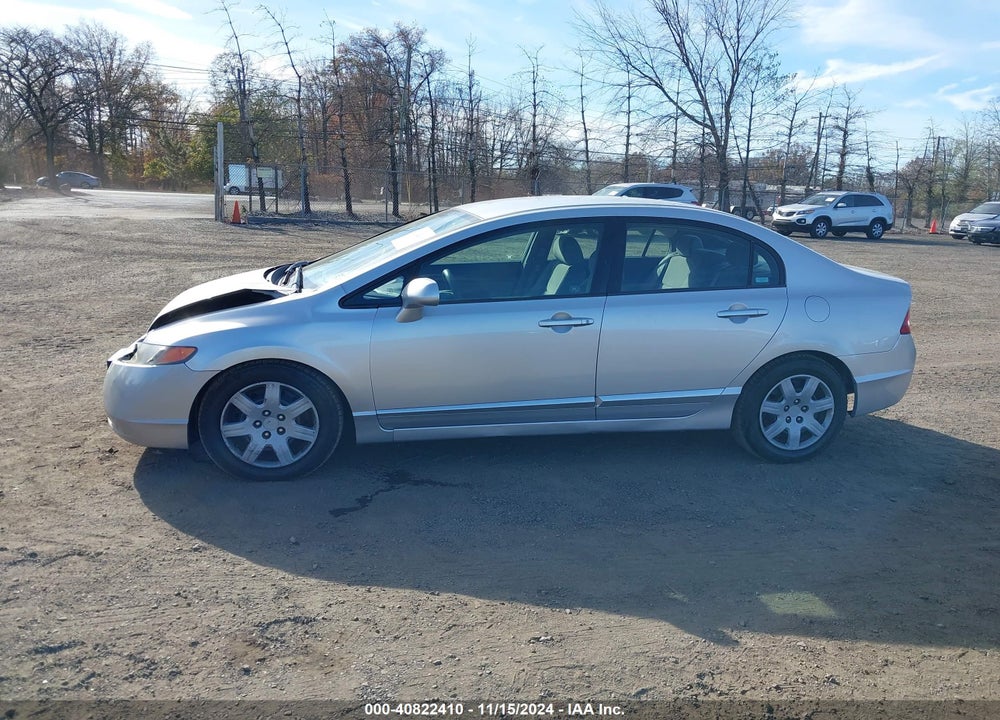 2007 HONDA CIVIC LX VIN: 1HGFA16517L063604