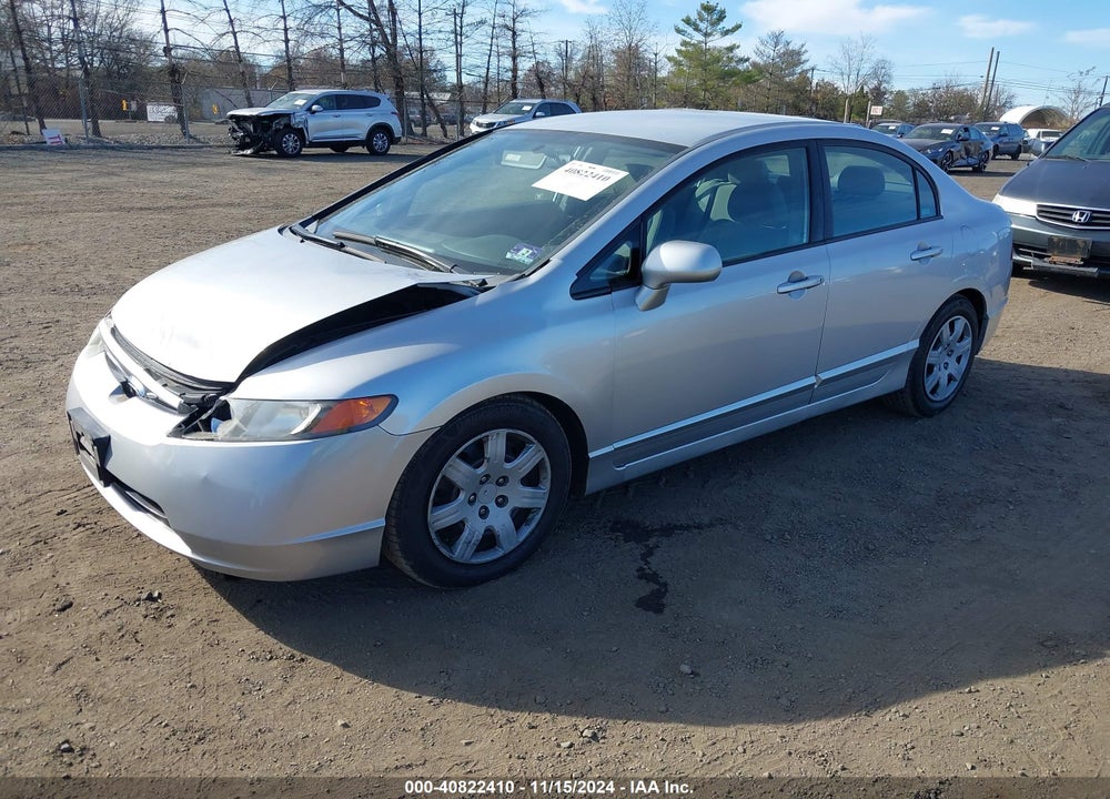 2007 HONDA CIVIC LX VIN: 1HGFA16517L063604