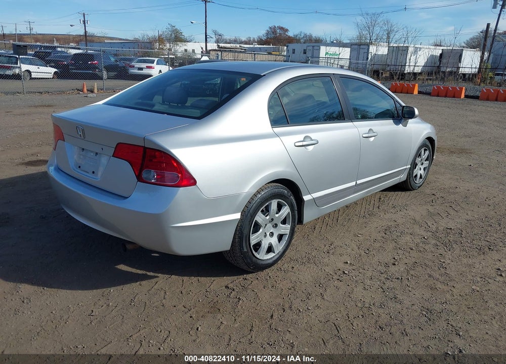 2007 HONDA CIVIC LX VIN: 1HGFA16517L063604