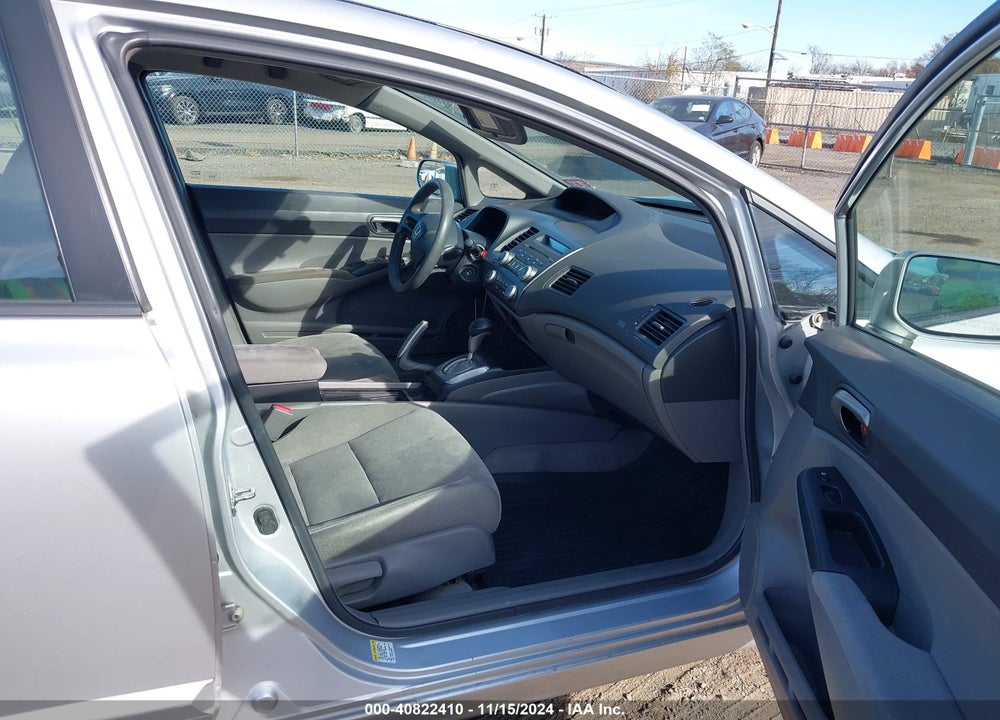 2007 HONDA CIVIC LX VIN: 1HGFA16517L063604