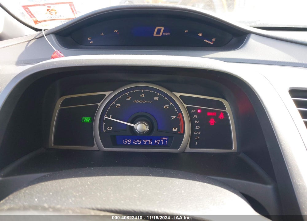 2007 HONDA CIVIC LX VIN: 1HGFA16517L063604