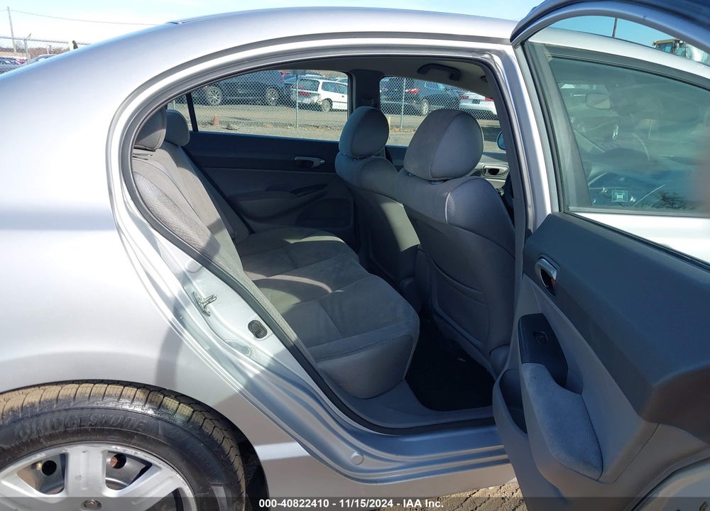 2007 HONDA CIVIC LX VIN: 1HGFA16517L063604