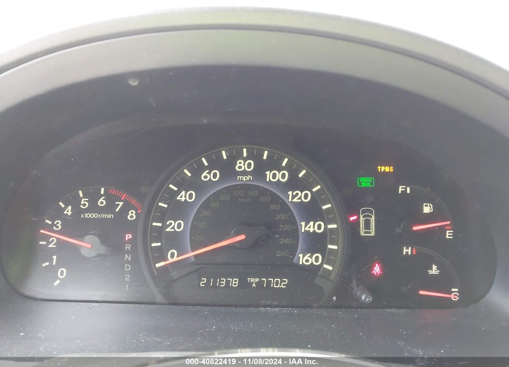 2008 HONDA ODYSSEY EX-L VIN: 5FNRL38648B055413