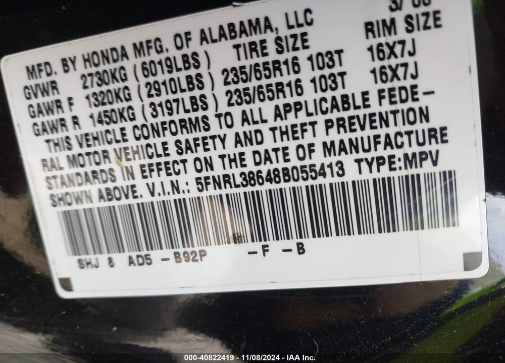 2008 HONDA ODYSSEY EX-L VIN: 5FNRL38648B055413