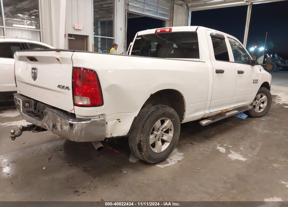 2014 RAM 1500 VIN: 1C6RR7FG0ES124749