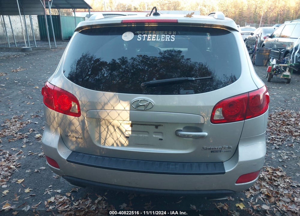 2008 HYUNDAI SANTA FE LIMITED/SE VIN: 5NMSH73E58H148660