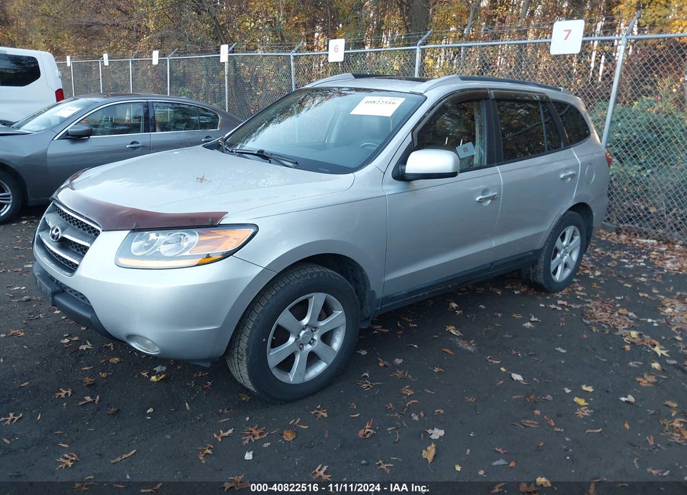 2008 HYUNDAI SANTA FE LIMITED/SE VIN: 5NMSH73E58H148660