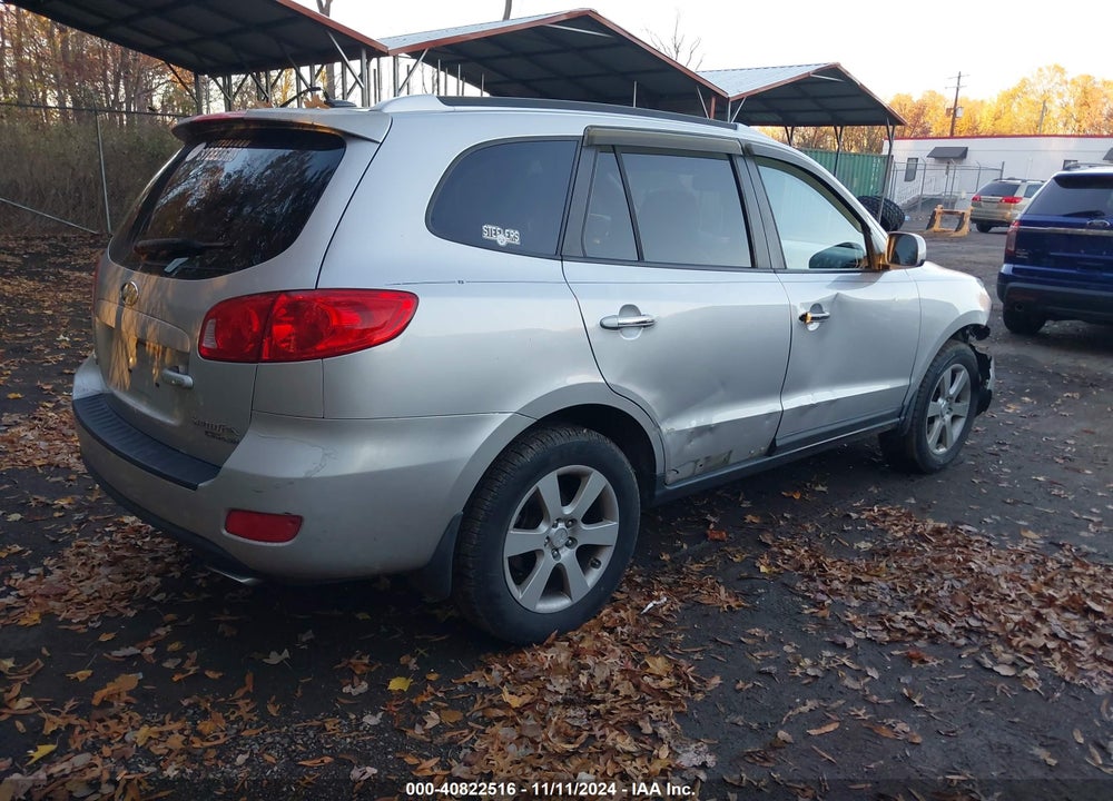 2008 HYUNDAI SANTA FE LIMITED/SE VIN: 5NMSH73E58H148660