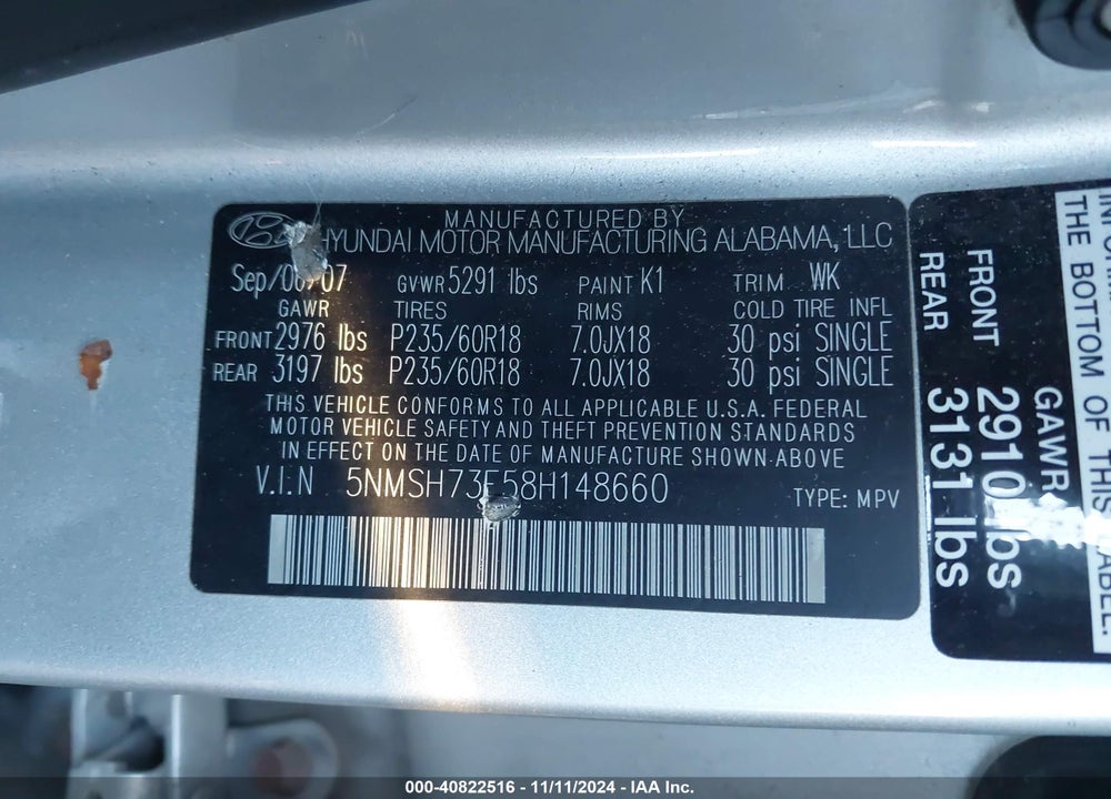 2008 HYUNDAI SANTA FE LIMITED/SE VIN: 5NMSH73E58H148660