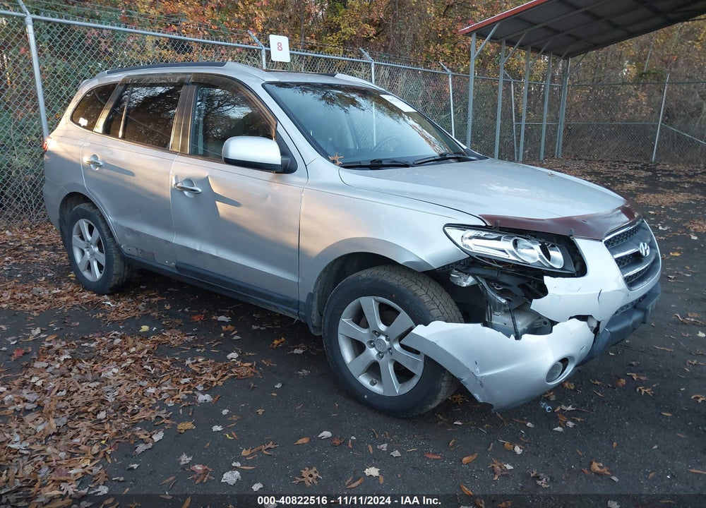 2008 HYUNDAI SANTA FE LIMITED/SE VIN: 5NMSH73E58H148660