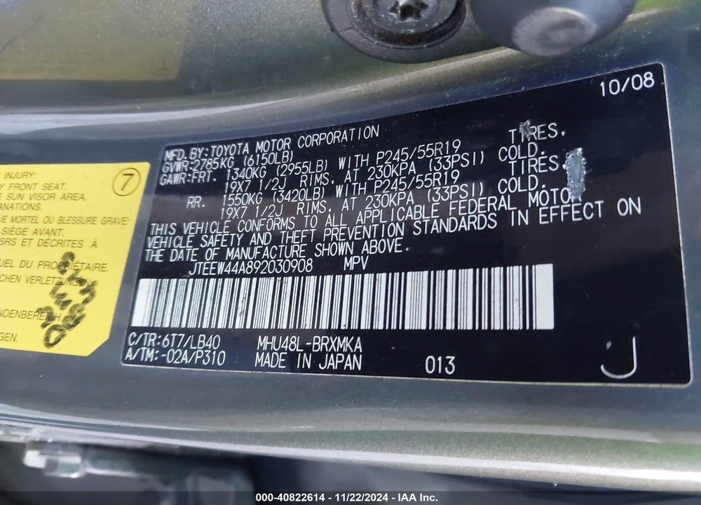2009 TOYOTA HIGHLANDER HYBRID LIMITED VIN: JTEEW44A892030908