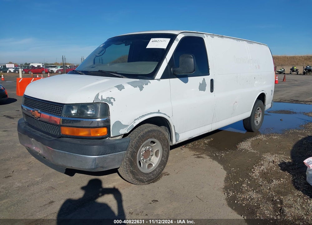 2007 CHEVROLET EXPRESS WORK VAN VIN: 1GCGG25V671168384