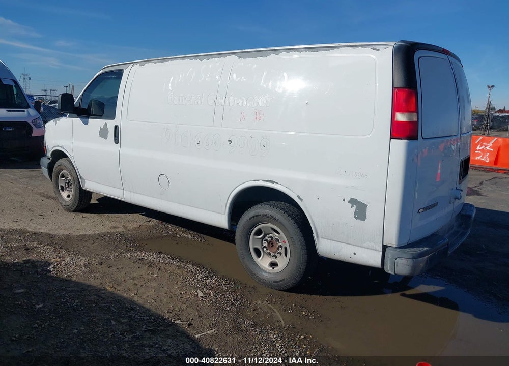 2007 CHEVROLET EXPRESS WORK VAN VIN: 1GCGG25V671168384