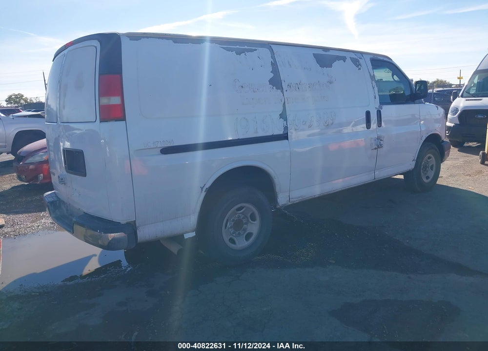 2007 CHEVROLET EXPRESS WORK VAN VIN: 1GCGG25V671168384