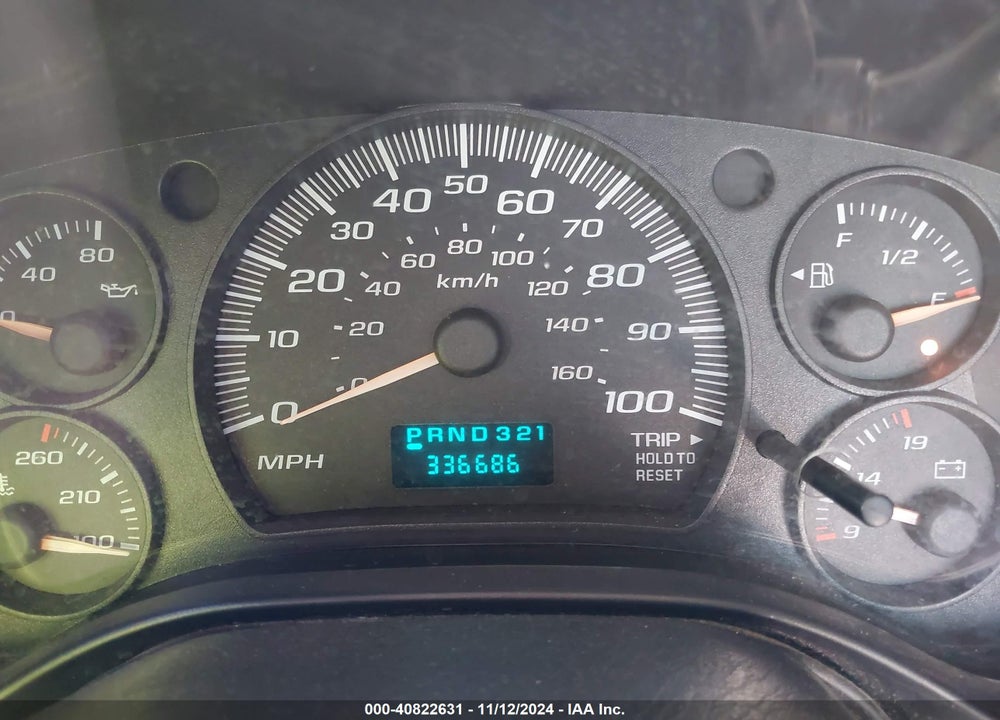 2007 CHEVROLET EXPRESS WORK VAN VIN: 1GCGG25V671168384
