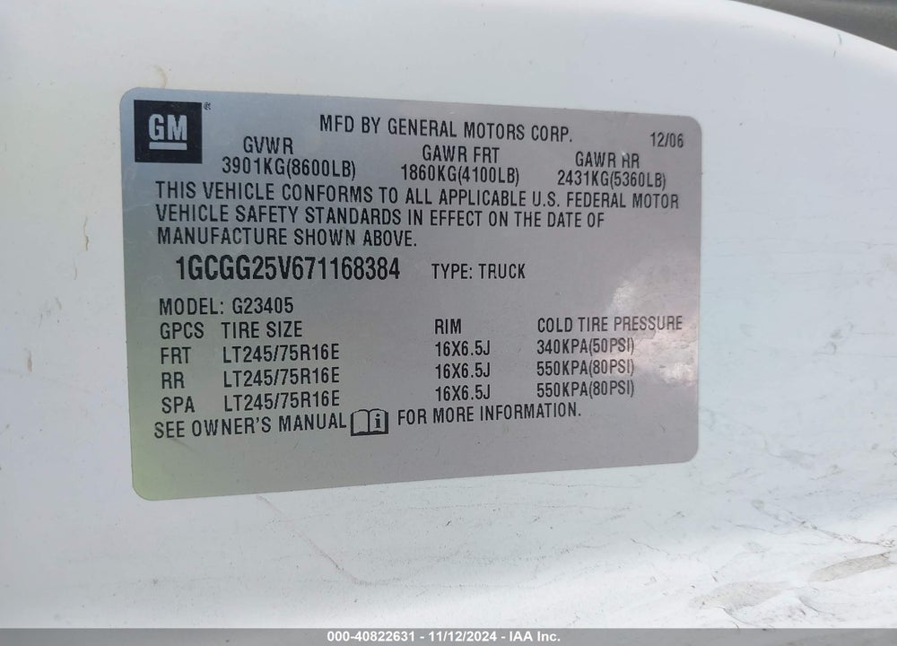 2007 CHEVROLET EXPRESS WORK VAN VIN: 1GCGG25V671168384