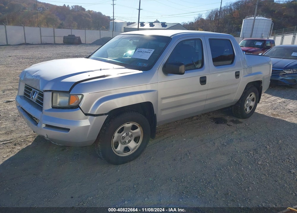 2008 HONDA RIDGELINE RT VIN: 2HJYK16218H506600
