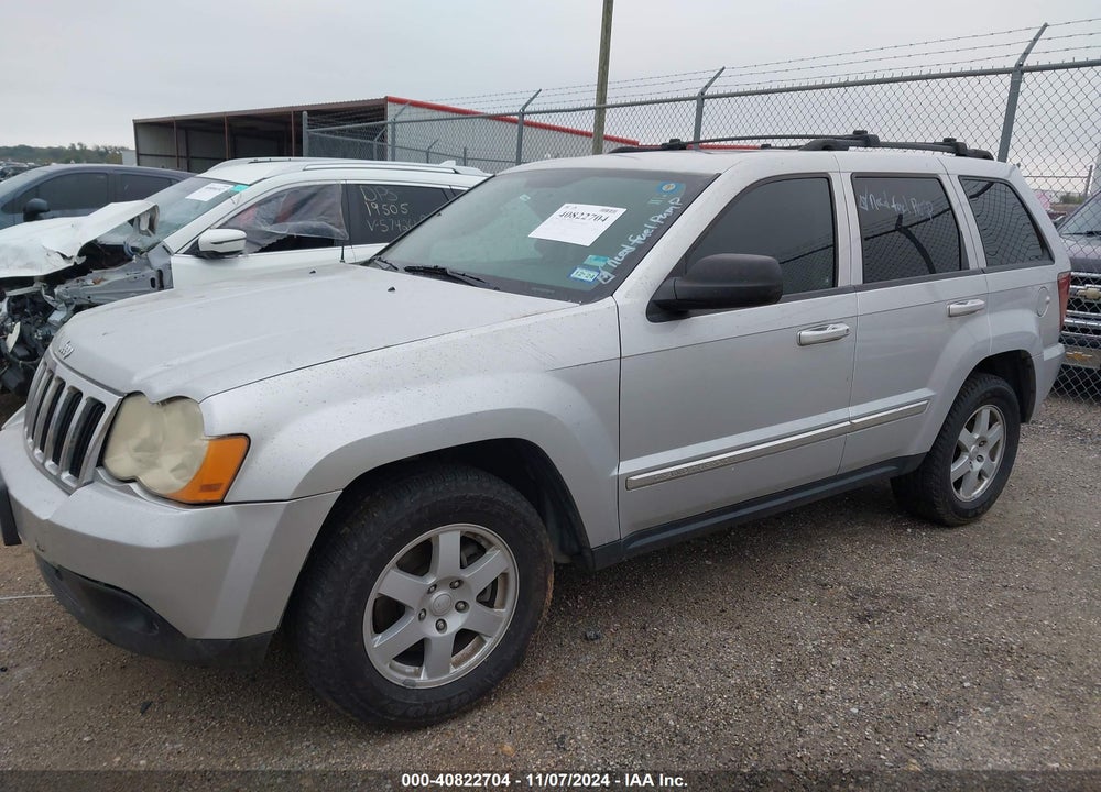 2010 JEEP GRAND CHEROKEE LAREDO VIN: 1J4RS4GTXAC123551