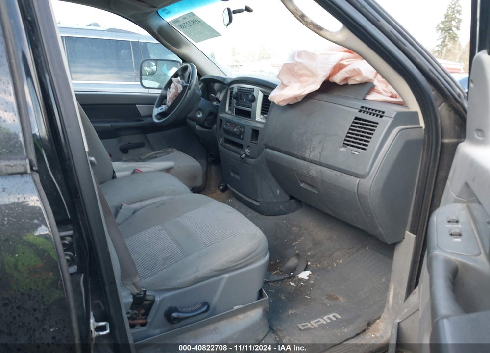 2007 DODGE RAM 1500 SLT VIN: 1D7HA18287S263921