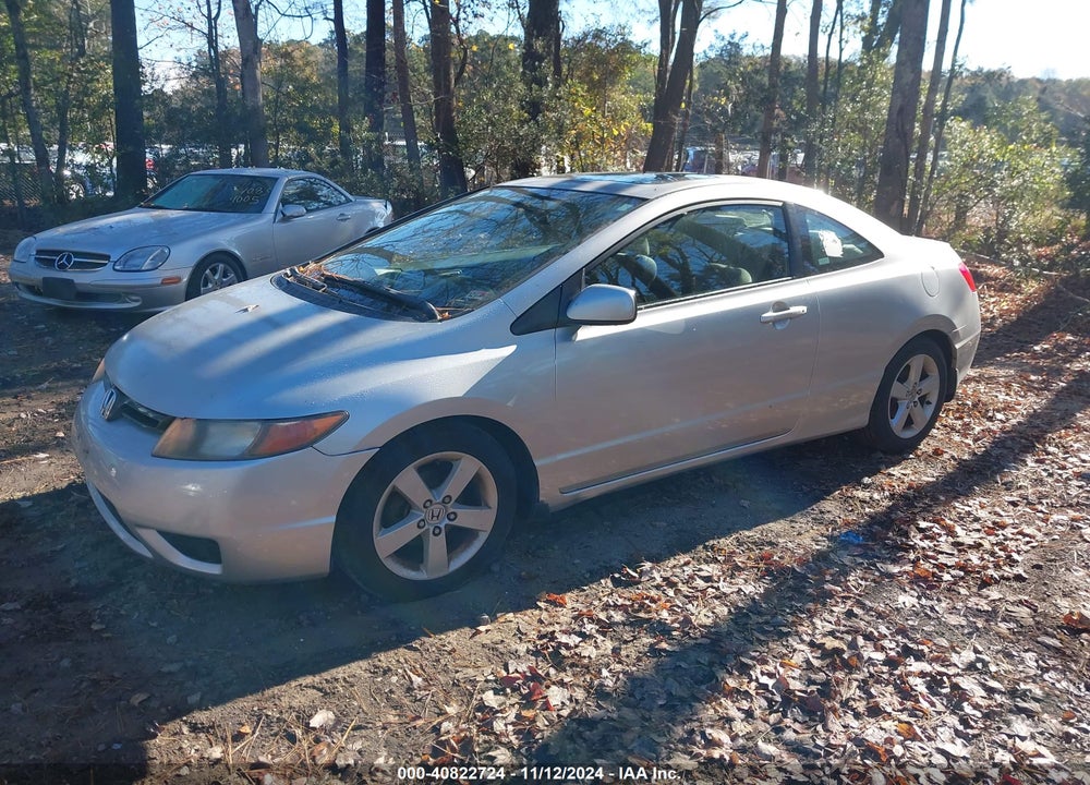 2007 HONDA CIVIC EX VIN: 2HGFG12887H541769