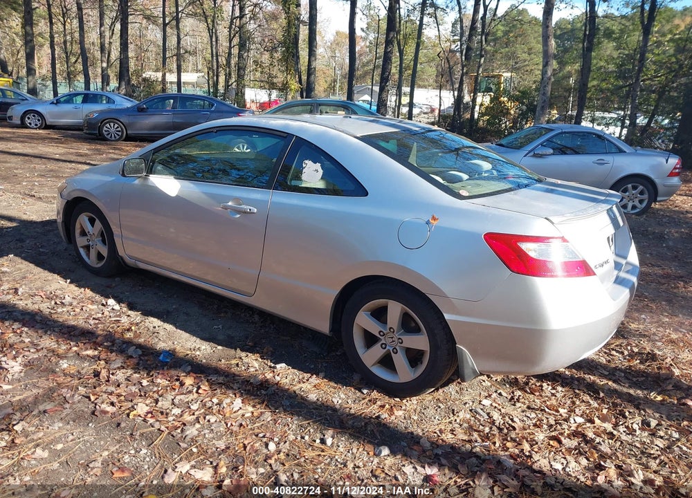 2007 HONDA CIVIC EX VIN: 2HGFG12887H541769