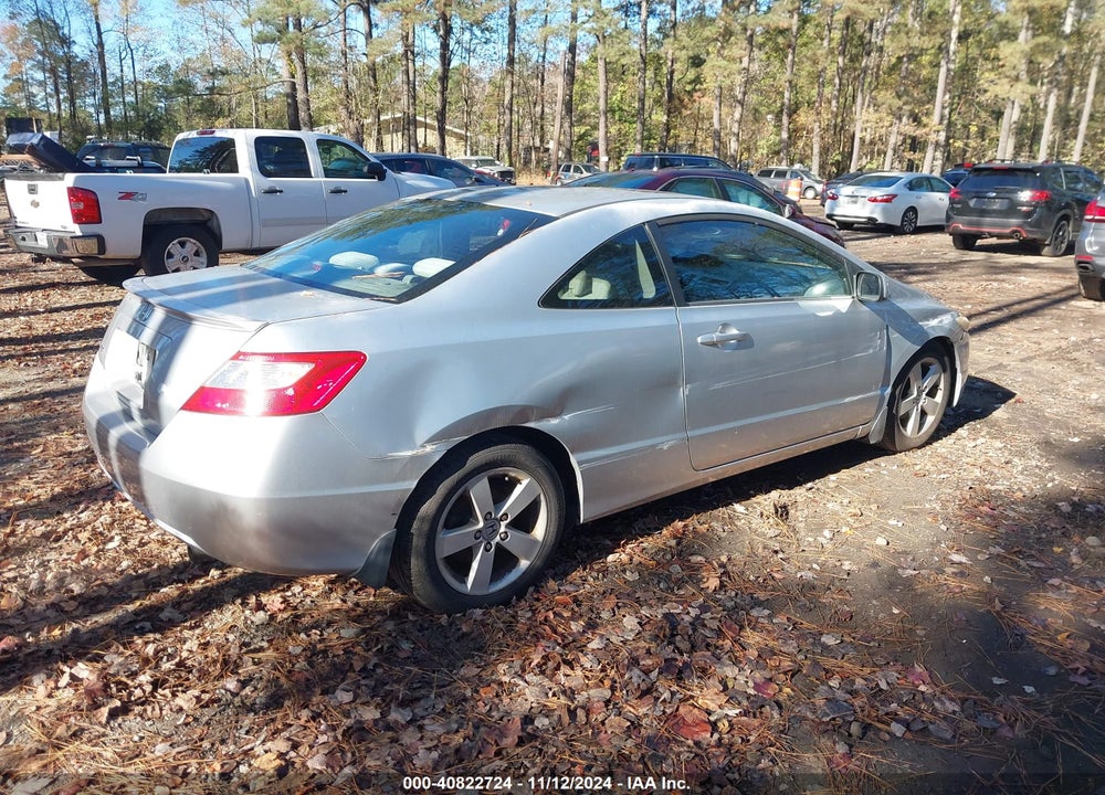 2007 HONDA CIVIC EX VIN: 2HGFG12887H541769
