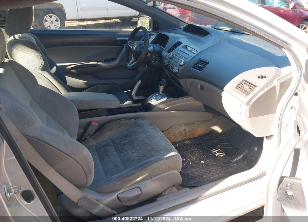 2007 HONDA CIVIC EX VIN: 2HGFG12887H541769