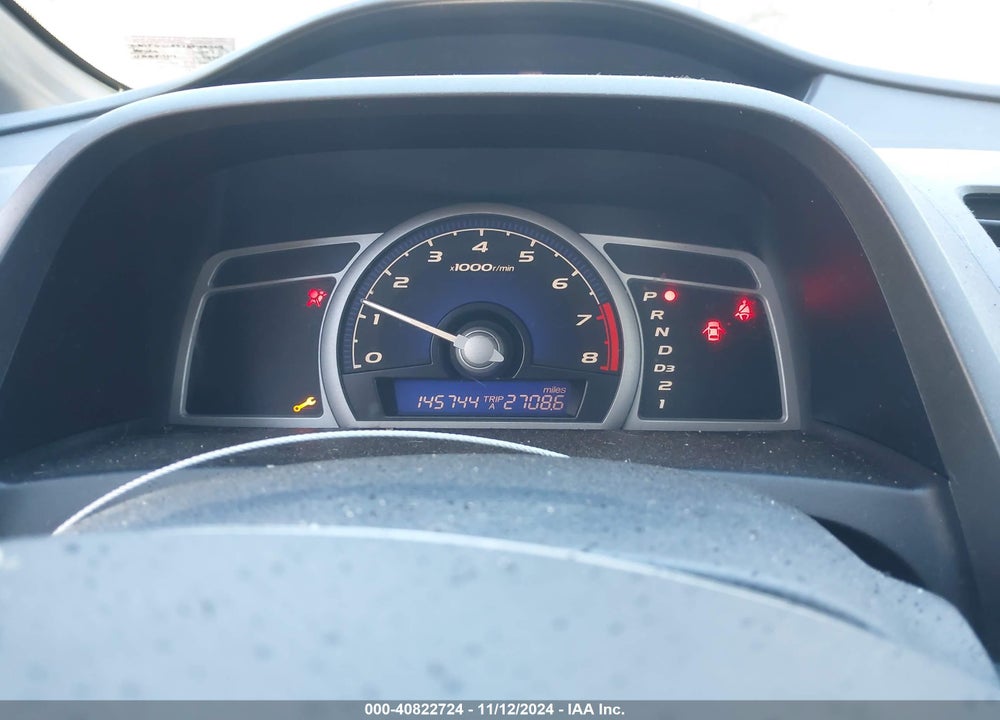2007 HONDA CIVIC EX VIN: 2HGFG12887H541769