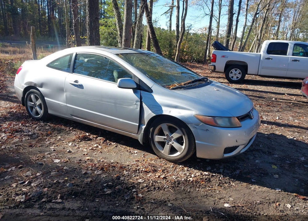 2007 HONDA CIVIC EX VIN: 2HGFG12887H541769