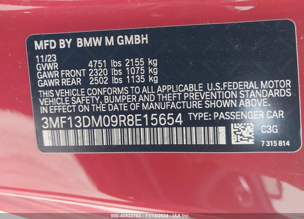 2024 BMW M2 VIN: 3MF13DM09R8E15654