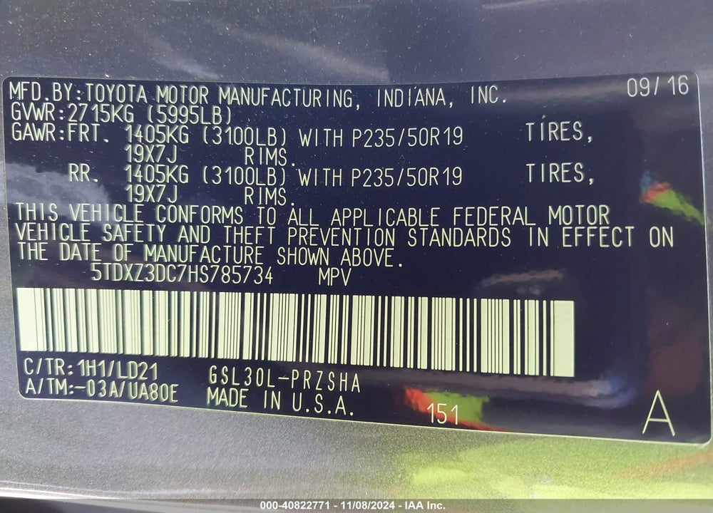2017 TOYOTA SIENNA SE 8 PASSENGER VIN: 5TDXZ3DC7HS785734