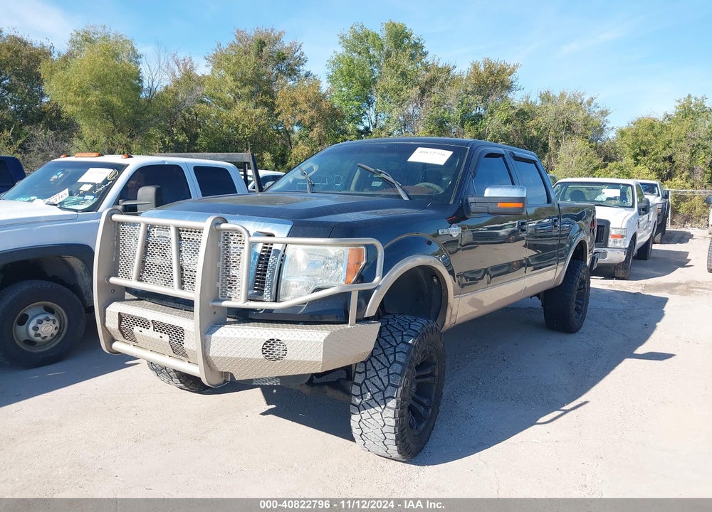 2011 FORD F-150 KING RANCH VIN: 1FTFW1EF5BKD47780