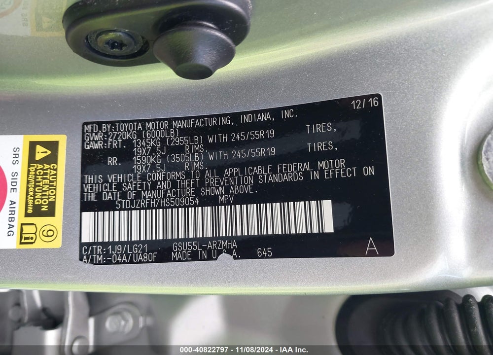 2017 TOYOTA HIGHLANDER SE VIN: 5TDJZRFH7HS509054
