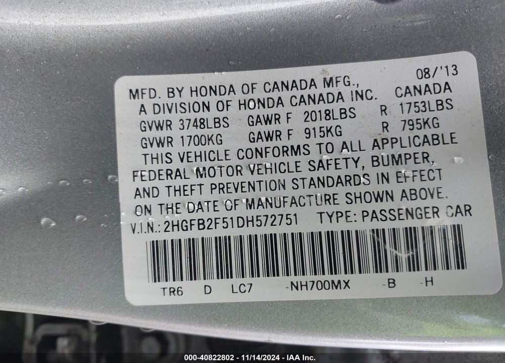 2013 HONDA CIVIC LX VIN: 2HGFB2F51DH572751