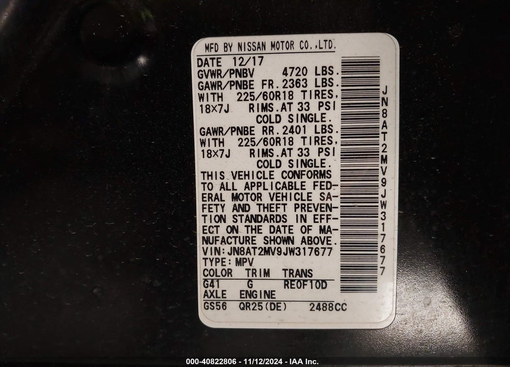 2018 NISSAN ROGUE SL VIN: JN8AT2MV9JW317677