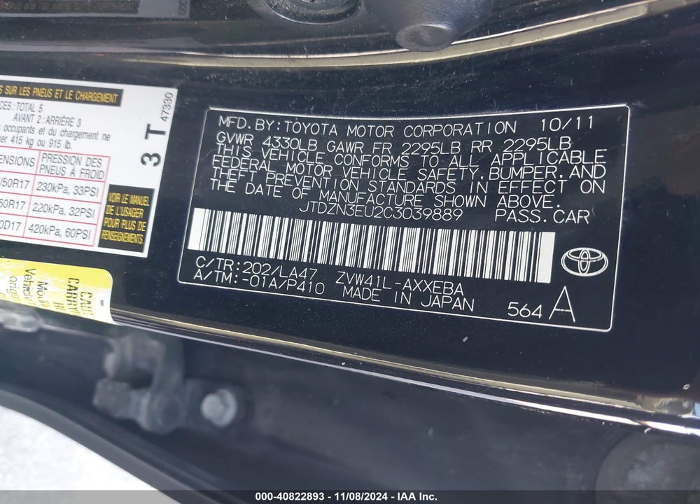 2012 TOYOTA PRIUS V FIVE VIN: JTDZN3EU2C3039889
