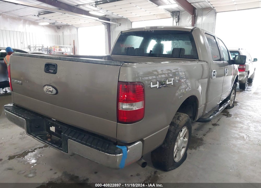2004 FORD F-150 XLT VIN: 1FTRW14W54KC94046